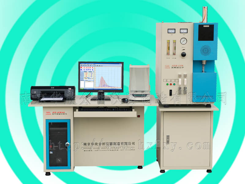 高頻紅外碳硫分析儀 高頻紅外碳硫分析儀