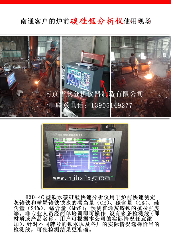 ̼���i�����x